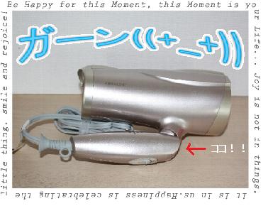 d-2.jpg